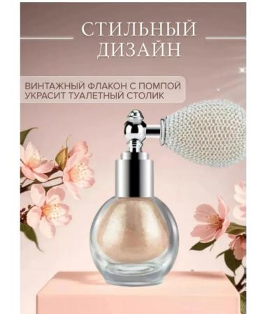 Highlighter Shimmer for the face and body tone 04 pearlly golden - Buy Online on GoSupps.com