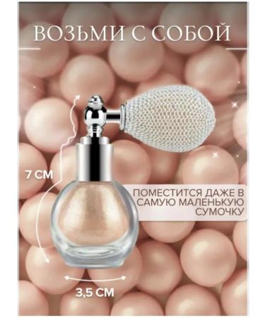 Highlighter Shimmer for the face and body tone 04 pearlly golden - Buy Online on GoSupps.com