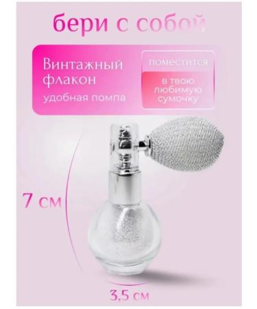 Highlighter Shimmer for the face and body tone 04 pearlly golden - Buy Online on GoSupps.com