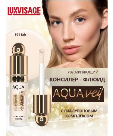 LUXVISAGE Concaler Fluid Aqua Veil Hyaluron Complex