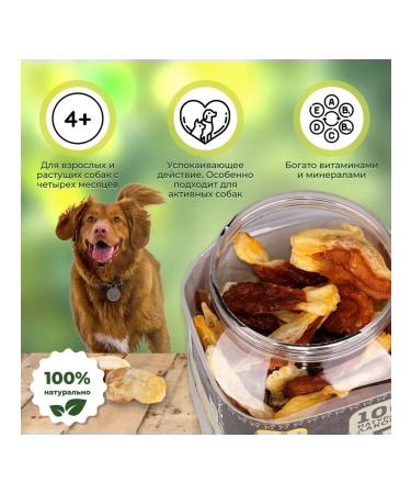 Mnyams Dog treat for dogs rabbit ears with meat 700 g - Buy Online on GoSupps.com