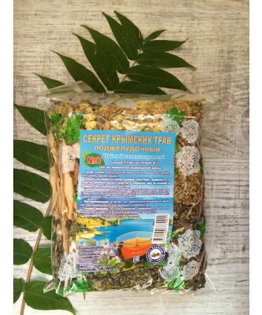 The generosity of the Crimean valleys Herbal tea. Pancreas - Buy Online on GoSupps.com