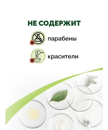 NICOLE LABORATORY Hand cream universal Al Army 75 ml - Buy Online on GoSupps.com