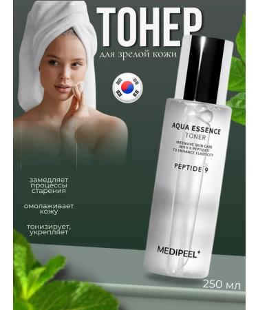 medipeel Facial tonic with peptides for mature skin Korea