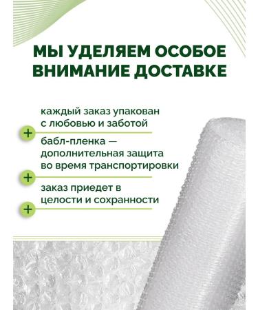 NICOLE LABORATORY Protective ultraviolet cream SPF 50 Al Army 75 ml - Buy Online on GoSupps.com