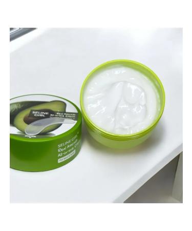 Miss Ahoo Face and body cream with avocado extract - Buy Online on GoSupps.com