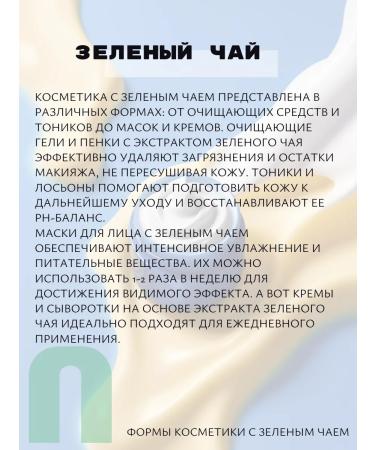 consly Korea Feces with caffeine Conglies - Buy Online on GoSupps.com