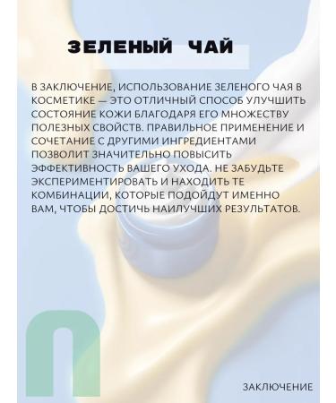 consly Korea Feces with caffeine Conglies - Buy Online on GoSupps.com