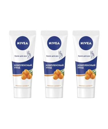 NIVEA Hand cream "Complex care" 3 pieces