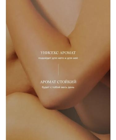 Ovsyannikov Hair balm women's mini pine lemonade 50 ml - Buy Online on GoSupps.com