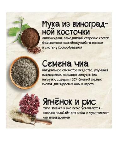 Belcando Dry food for dogs Adult with lamb 4 kg - Buy Online on GoSupps.com