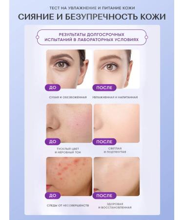 BISUTANG HANMEIJI Facial masks hydrogel fabric with collagen set - Buy Online on GoSupps.com