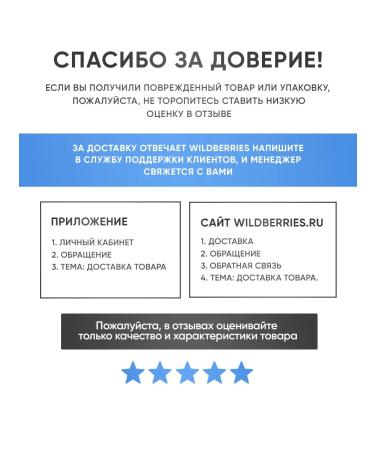 BISUTANG HANMEIJI Facial masks hydrogel fabric with collagen set - Buy Online on GoSupps.com