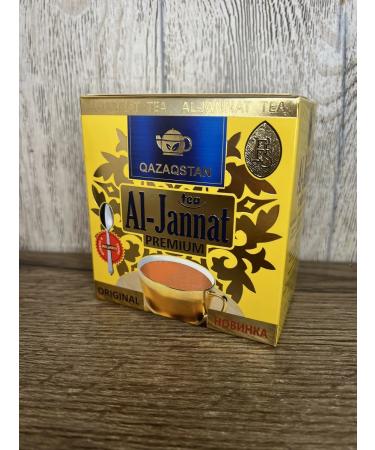Al-Jannat Black tea granular al Jannat - Buy Online on GoSupps.com