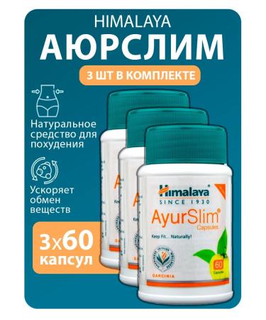 Alive and Well Ayurslim Himalaya Ayurslim Himalaya 60 tab. 3 pcs