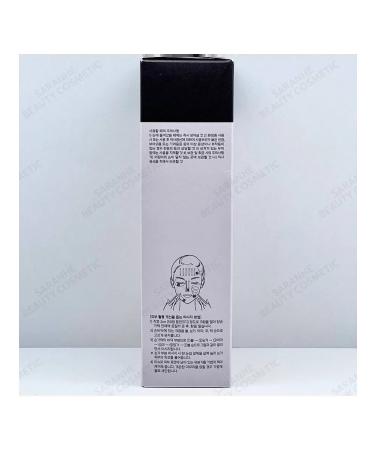 Example Essential Massage Cream Set massage - Buy Online on GoSupps.com