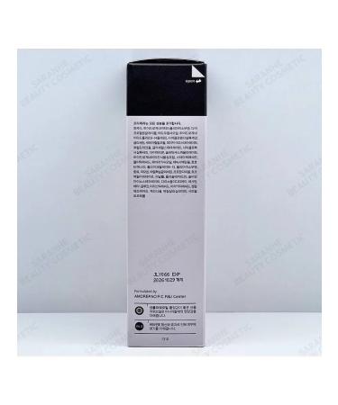 Example Essential Massage Cream Set massage - Buy Online on GoSupps.com