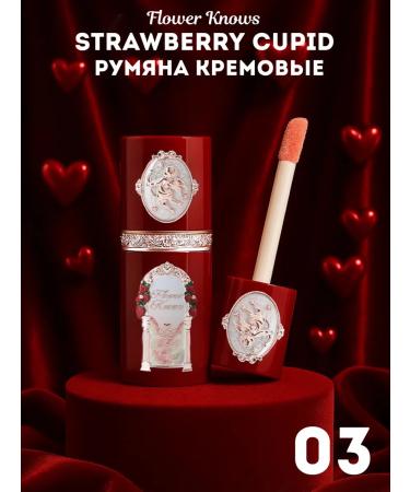 Flower Knows Liquid blush Strawberry Cupid 03 - Buy Online on GoSupps.com