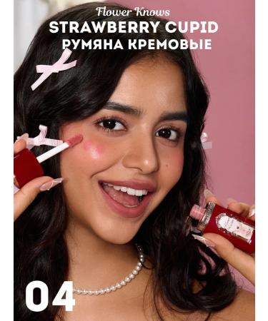 Flower Knows Liquid blush Strawberry Cupid 04 - Buy Online on GoSupps.com