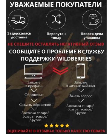 MEATBROTHERS Seasoning set gift home mb 8 pcs - Buy Online on GoSupps.com