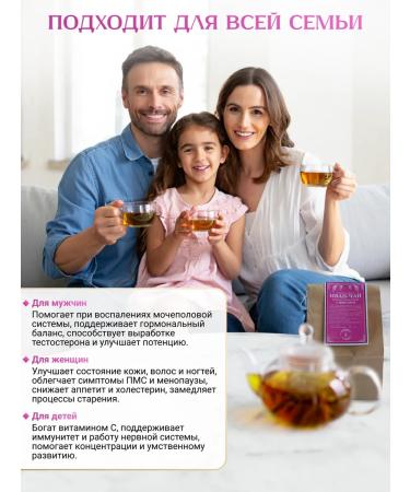 Created by nature Ivan Tea Evil -legged Flower Flower - Buy Online on GoSupps.com