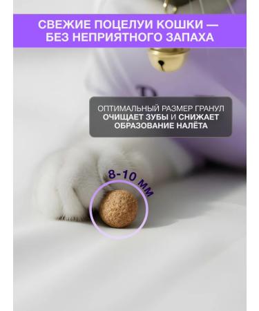 RoxFox Dry cat food for sterilized with chicken 1.5 kg - Buy Online on GoSupps.com