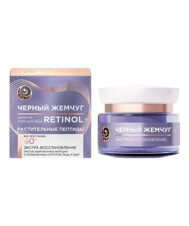 BLACK PEARL Facial cream of daytime from 60 years 50 ml