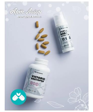 ArtLife VIP program Victoria (Victoria) Preservation of youth