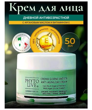 Phyto Live Facial cream daily anti -aging 50 ml