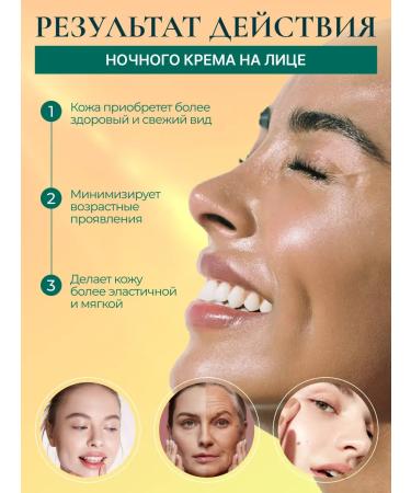 Phyto Live Facial cream daily anti -aging 50 ml - Buy Online on GoSupps.com