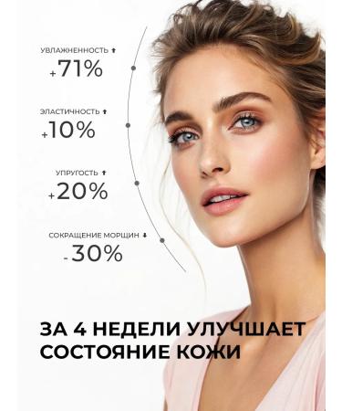 Dear dear A set of Korean facial facilities - Buy Online on GoSupps.com