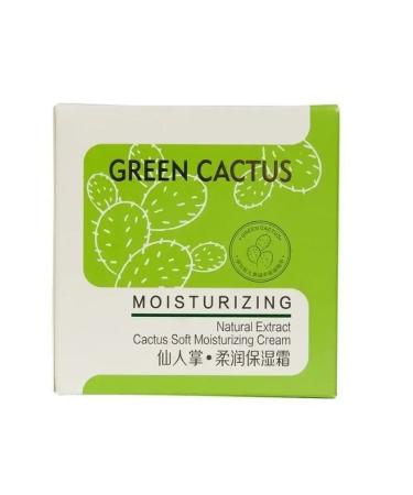Sibelle Face cream with a cactus extract 65 g