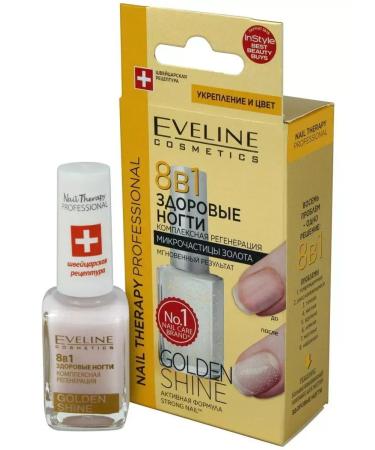 EVELINE Complex regeneration for nails 8B1 Golden Shine