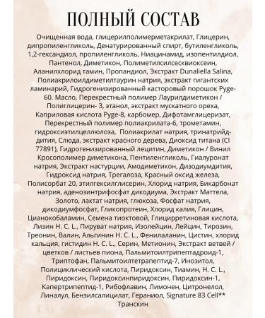 OHui Ampoule Advanced Ampoule Advanced Empire Set - Buy Online on GoSupps.com