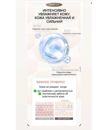 NINEONE COSMEDI Professional cream with lipolidists for V-oval - Buy Online on GoSupps.com