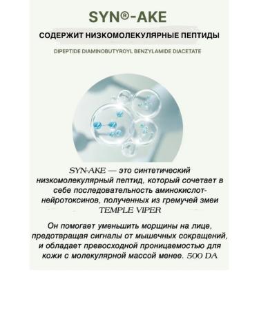 NINEONE COSMEDI Professional cream with lipolidists for V-oval - Buy Online on GoSupps.com