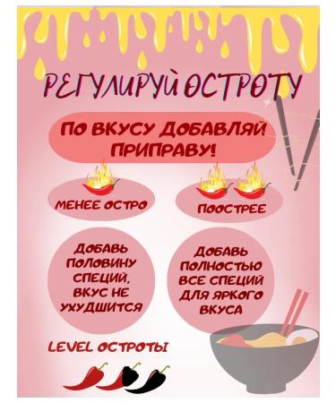 samyang Korean quick -made noodles Buldak Ramen 120g - Buy Online on GoSupps.com