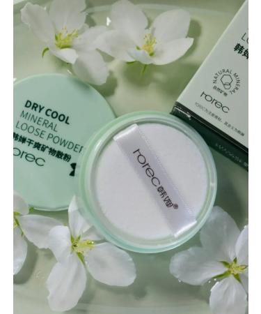 AE The mineral powder is colorless - Buy Online on GoSupps.com