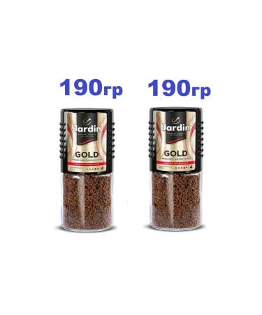JARDIN Soluble coffee Gold 190g 2pcs