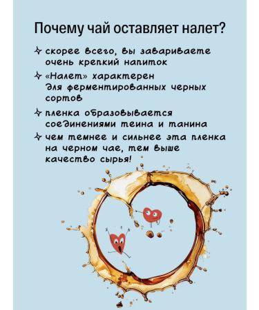 KIOKO Set of tea Premium Silver Sanshin + Gottan Charm - Buy Online on GoSupps.com