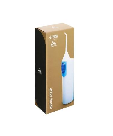 Irrigator 120 ml - Buy Online on GoSupps.com