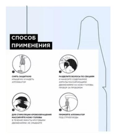 MATRIX Hair loss ampoules Aminexil Advanced 42pcs x 6ml - Buy Online on GoSupps.com