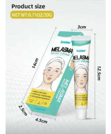 Janar brands Whitening against pigmentation cream serum - Buy Online on GoSupps.com