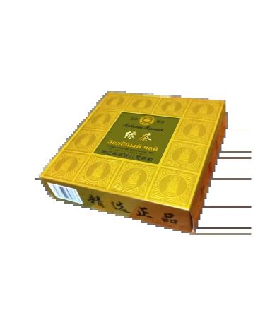 HEAVENLY SCENT Traditional "Green Tea" 120 g (China) - Buy Online on GoSupps.com