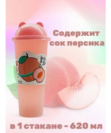 Drink with juice assorted 10 tastes 15 pcs 620 ml - Buy Online on GoSupps.com
