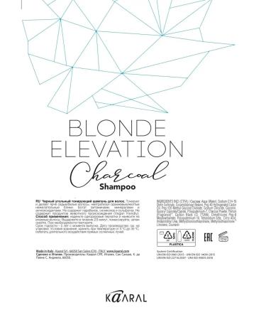 Kaaral Coaling shampoo for hair 1000ml. Blonde Elevation Charcoal - Buy Online on GoSupps.com