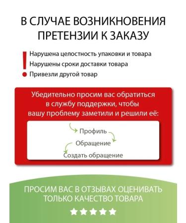 Belkosmex Cream for face gel moisturizing Plant Advanced Aloe Vera - Buy Online on GoSupps.com