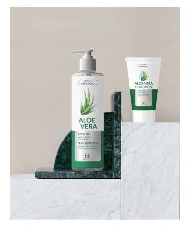 Belkosmex Cream for face gel moisturizing Plant Advanced Aloe Vera - Buy Online on GoSupps.com