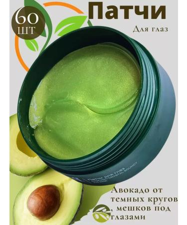 TopKorea Hydrogel patches for the eyes 3pcs - Buy Online on GoSupps.com