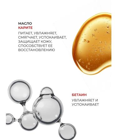 AEVI Moisturizing face and body cream Soft 200ml - Buy Online on GoSupps.com